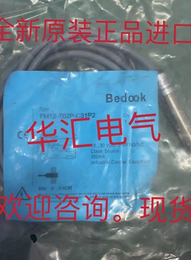 FM12-T02P-C31P2 全新RZT6-03ZRS-KP0 SME312CVW 原装询价
