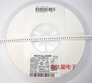 贴片电阻1206 6.65M 6.81M 6.98M 7.15M 7.32M精度1%一盘5000个