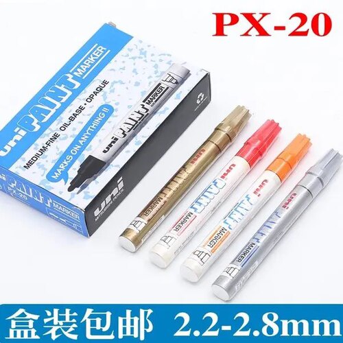 盒装包邮日本Uni三菱PAINT油漆笔PX-20大号记号笔彩色补漆油性笔