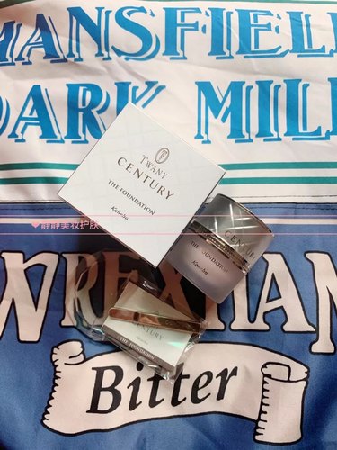 嘉娜宝twany世纪粉霜隔离