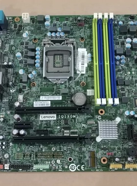 全新联想原装 IQ1X0MS Q170主板ThinkCentre M8600t M8600s M6600