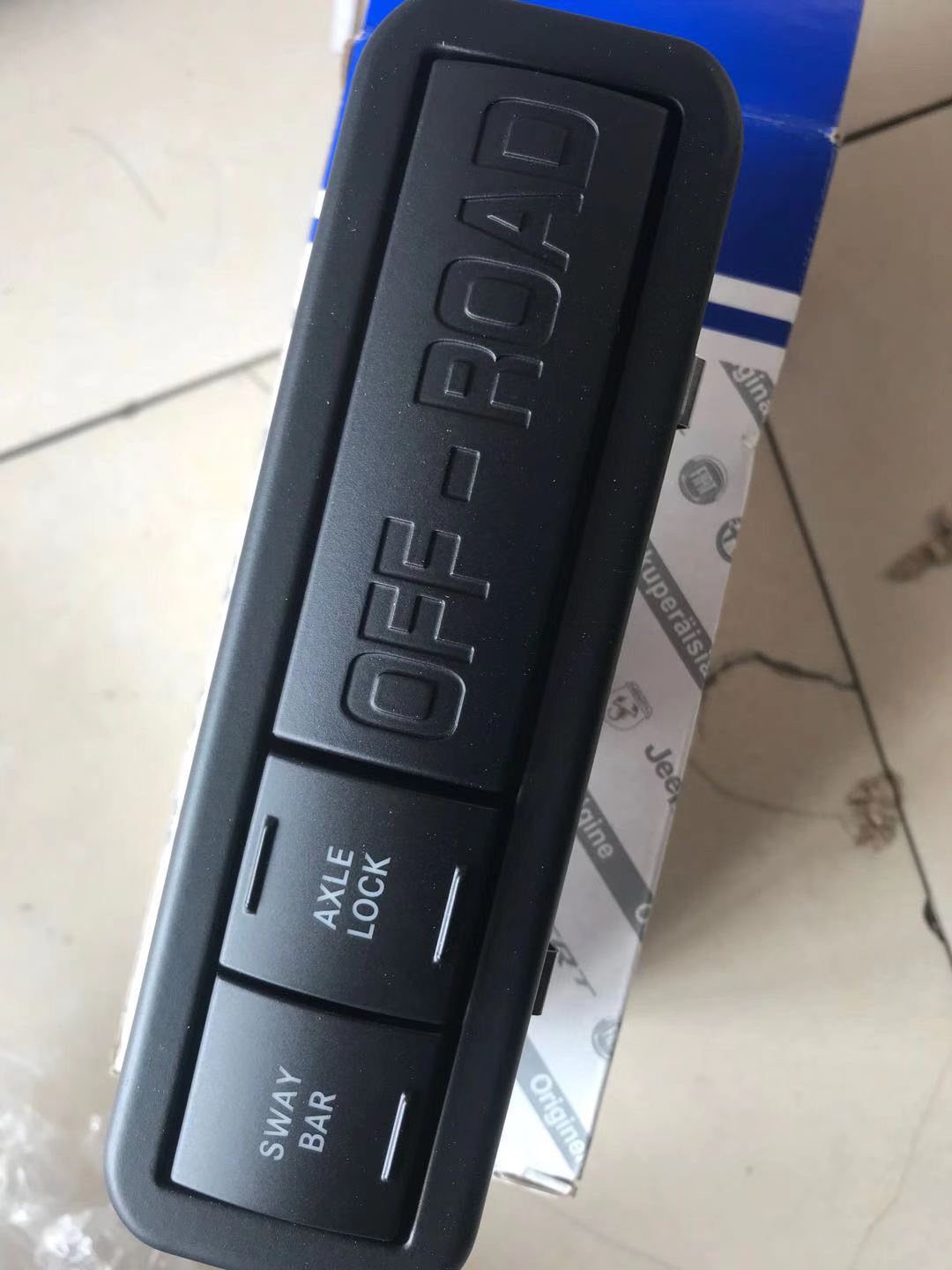 jeep牧马人jk差速器开关差速锁开关电磁阀开关