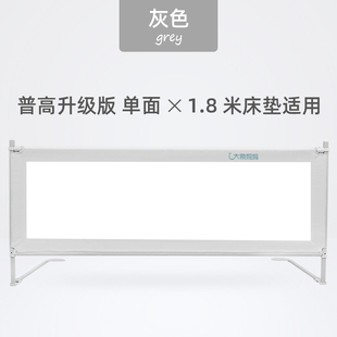 销床围栏护栏儿童防摔大床挡板宝宝防掉床栏通用婴儿床护栏厂