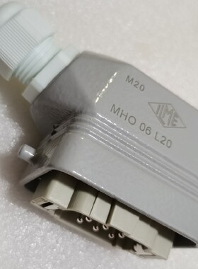 ILME连接器MHO-06-L20上壳CNEM-06-T公芯CHO06L13公头组合套件