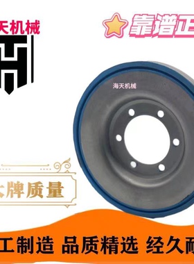 挖掘机配件小松PC200-5/小松PC200-6 6D95发动机曲轴皮带轮平衡块