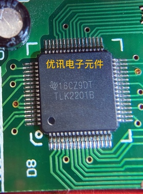 TLk2201B  QFP64  拆机剪板现货