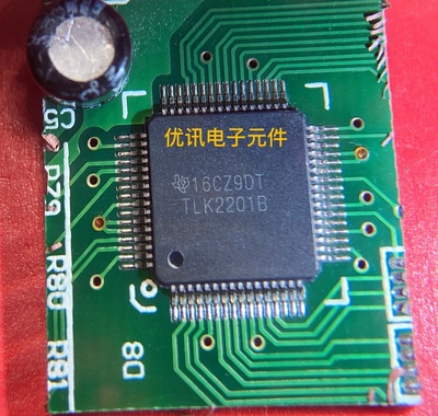 TLk2201B  QFP64  拆机剪板现货
