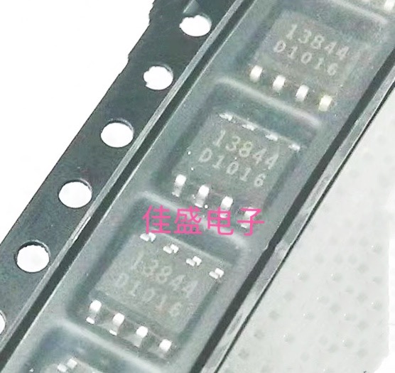 电源芯片 FA13844N FA13844 13844 SOP8 控制器 全新可直拍