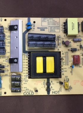 原装创维55G6A电源板168P-L5K012-00 5800-L5K012-0050测好