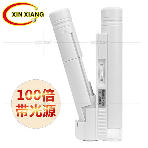 xinxiang正品100倍双管式显微镜LED照明高倍高清放大镜-不带刻度