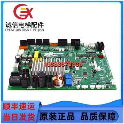 三菱凌云-3电梯门机板P231715B000G53/G33/G02/G12/G13 原装全新