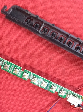 海尔LS49H510X遥控接收按TV3024-ZC10-01(C) 303CMG30243带线发货