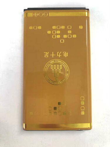适用华为 T2010 手机电池 电板 通用电池 P2435标准电池 2426