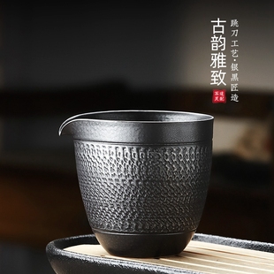 银黑紫砂陶瓷公道杯匀杯茶盘茶桌分茶器茶具零配件公杯茶漏茶海