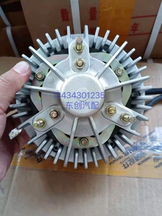 00047 宇通客车ZK6609D2ZK6708D风扇离合器偶合器1313