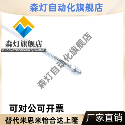 喷嘴 ABNZ ABNZM ABNZL ABNZML 送风喷嘴型/内外螺纹型 品质定制