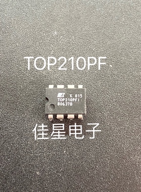 【原装拆机】TOP210PFI TOP210PF1 TOP210P 直插 电源管理IC芯片