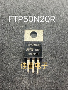 拆机原装 FTP50N20R 50A200V TO-220  N沟道场效应逆变器管