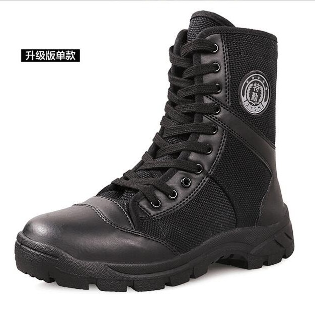 男黑色高帮安保靴保安特训鞋超轻帆布作战训鞋春季拉链保安靴子