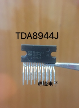 TDA8944J TDA8944 ZIP-17 伴音功放IC