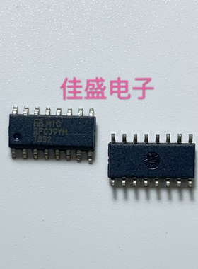 MICRF009BM MICRF009YM MICRF009射频接收器芯片全新可直拍