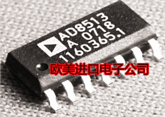 全新AD8054AR AD8054ARZ AD8273ARZ AD8513AR AD5222BR50