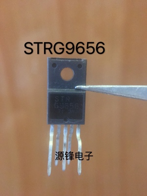 STRG9656 芯片电源管理模块STR-G9656