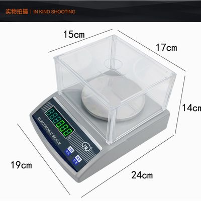 纪铭电子天平秤0.01g电子秤0.00D1g克重秤实验室精准秤纺织克重仪