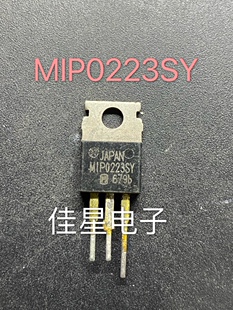 MIP0223SY MIPO223SY 进口拆机 三端稳压管 测好发货