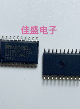SY100EL17VZG SOP20 全新可直拍
