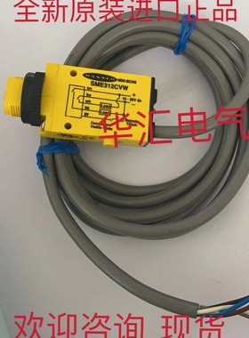 原装NO10-Mi-UNP6X-H1141 SM312WQD NO30-Mi-UNP6X SM312D询价