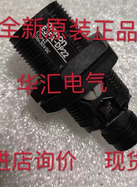 E3S-DCP21-IL2 E3S-DCN21 E3JM-DS70M4-G IS5001 原装 传感器询价