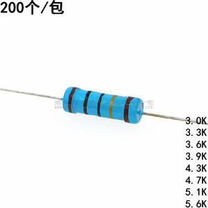 插直金属膜电阻3W 3K/3.3K/3.6K/3.9K/4.3K/4.7K/5.1K/5.6K直插1%