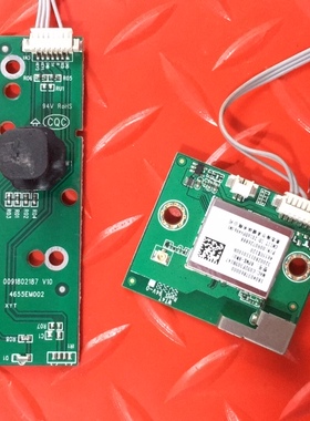 原装海尔H55Q18 按键板 接收板0091802187 V10带线