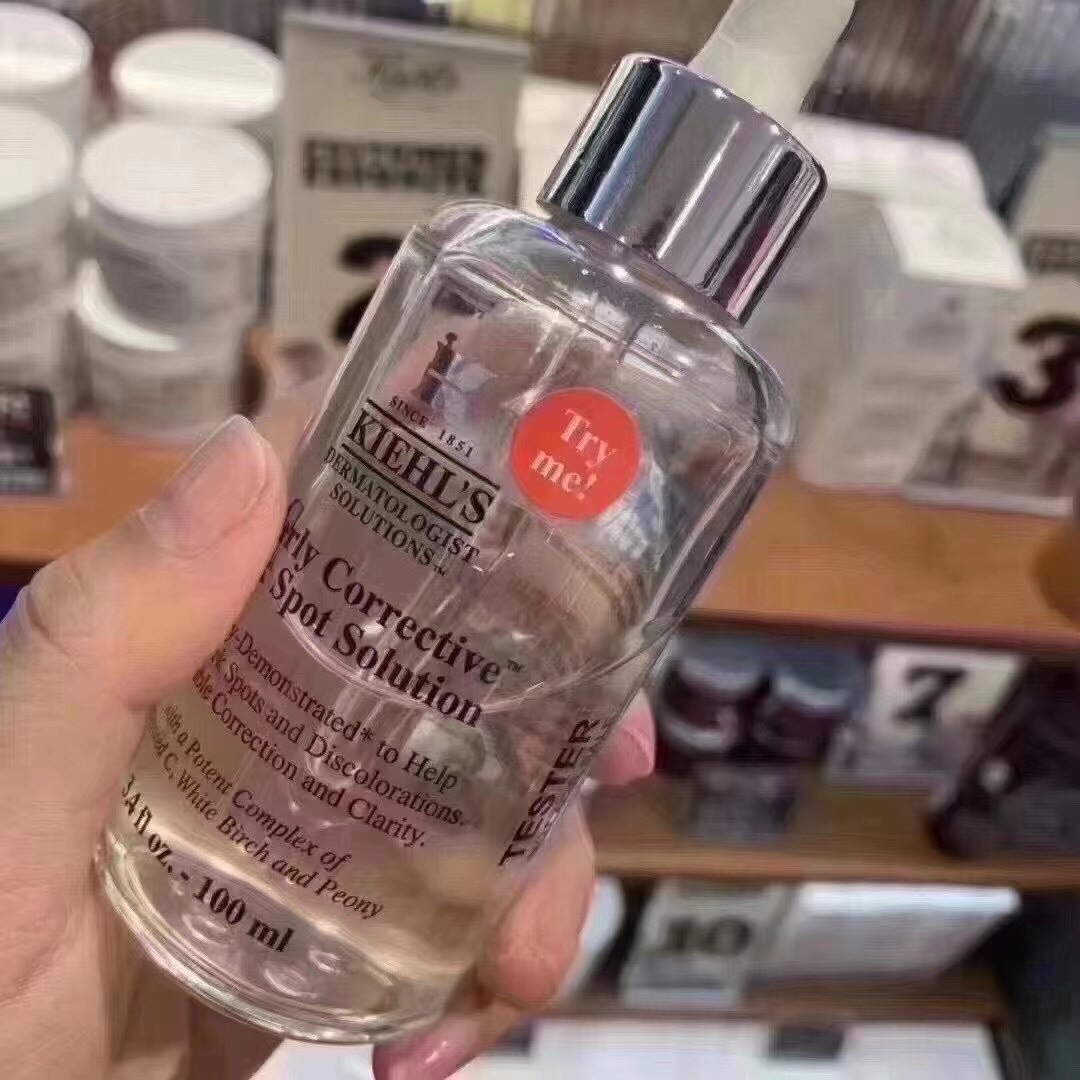 Kiehl's科颜氏集焕白均衡亮肤淡斑精华液100ML