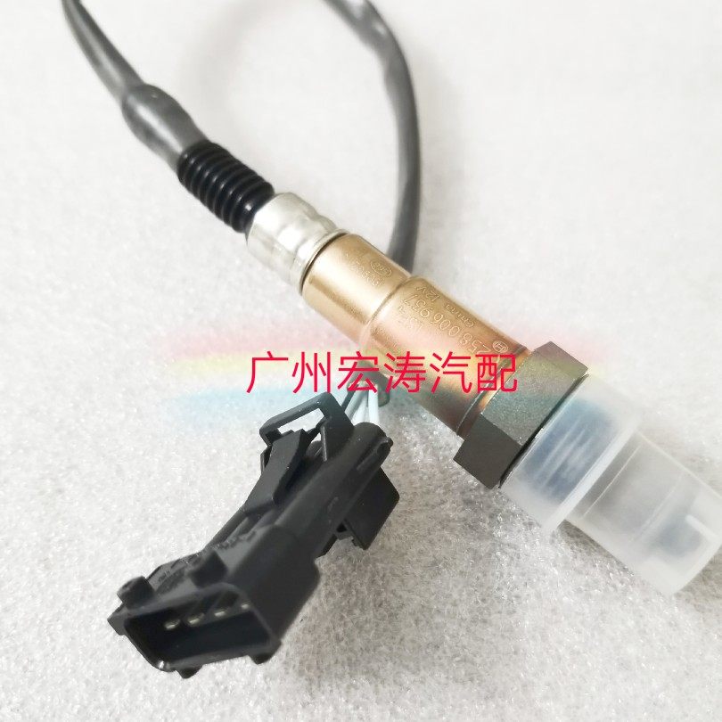适用于奇瑞旗云2A5A3A1瑞虎E5 比亚迪F3东南菱悦菱帅前后氧传感器