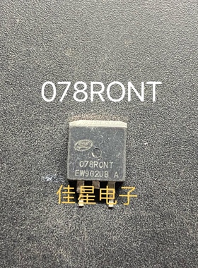 原装拆机 078RONT 贴片 大芯片 场效应