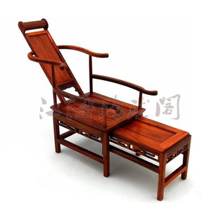躺椅 红木工艺品明清微型微缩古典小家具模型摆件礼品红酸枝抽拉式