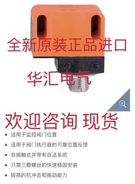 IS5001 IE5343 OK5002 OU5003 O6H204 O6P208 O6H700 原装  询价