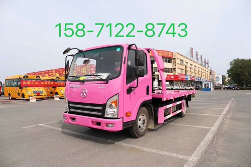 蓝牌清障车 粉色道路清障车 高速救援拖车 清障车价格 可拉叉车