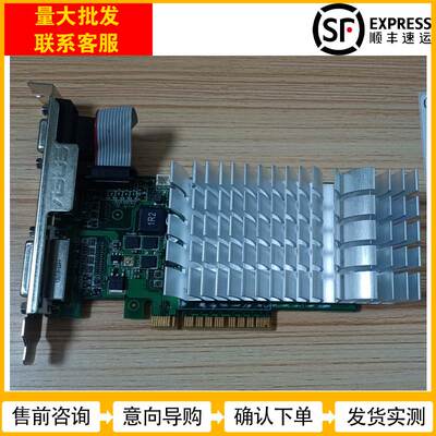 库存充新 GT610 620 720 750ti R5310 2G 1G 4G 显卡 亮机卡