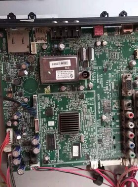原装海尔L26F3主板  0091801237D V1.5 MST6M69GL-HAIER屏M26TWR1