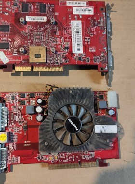 迪兰恒进  HD3650 512M agp二手拆机