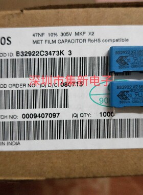 EPCOS B32922C3473K 0.047UF 47NF 305VAC P15   西门子薄膜电容
