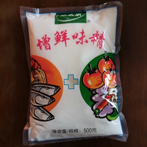 实拍商用上海太太乐增鲜味精500克X20袋炒菜点心调汤增鲜调料高鲜