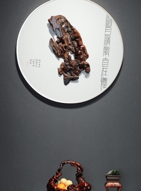印度小叶紫檀原创弥勒佛木雕挂画挂屏大师作品红木工艺品礼品国风