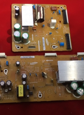 三星等离子 Y板+Z板42DH LJ41-09479A/09478A LJ92-01797A/01796A