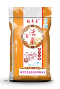 活米小农粘新米大米一级15kg 新鲜正宗大米广东省外免拍，不发货