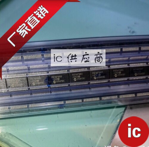 ic供应商.PIC16F883-I/SS SSOP28 全新原装 PIC16F883 微控制芯片