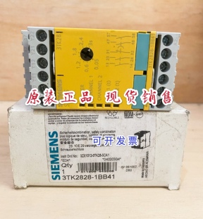 全新原装 1BB41 3TK2828 安全继电器 1BB40